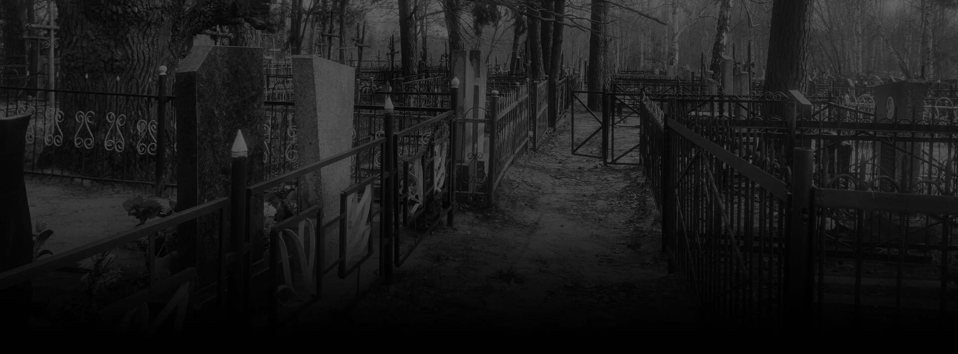 Установка памятника на Старом кладбище г. Мядель