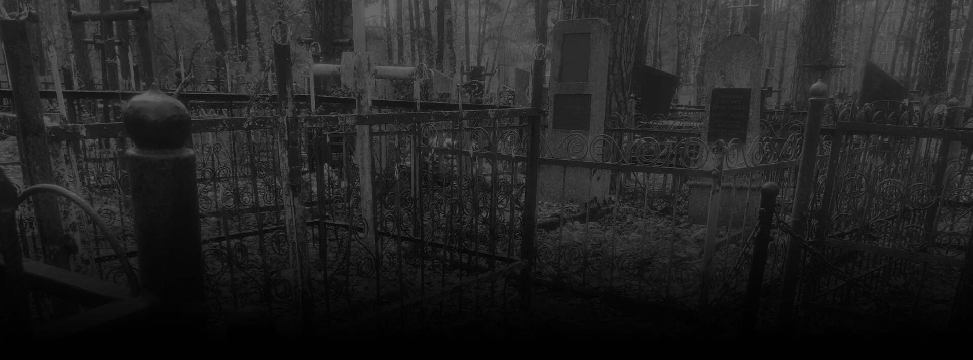 Установка памятника на кладбище д. Тарасово
