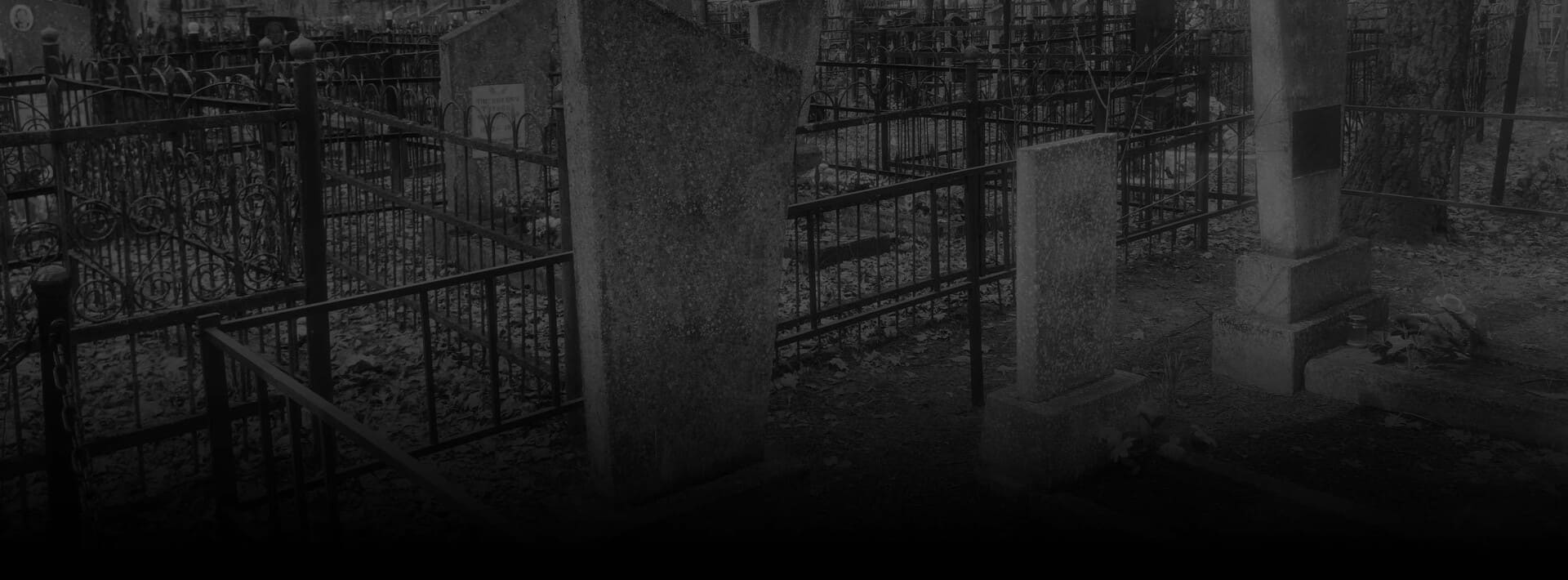 Установка памятника на кладбище г. Несвиж
