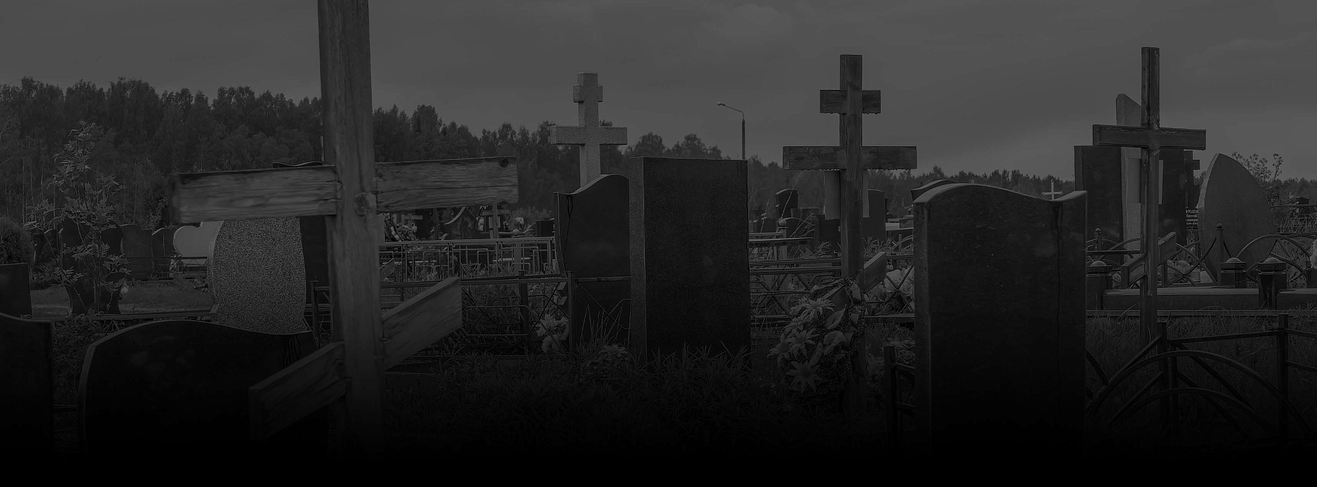 Как быть с крестом и фотографией после установки надгробного памятника